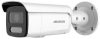 Hikvision DS-2CD2T67G2H-LISU/SL(4mm)(eF) 6 MP WDR fix ColorVu IP csőkamera, IR/láthatófény, fény- és hangriasztás, beépített mikrofon Hikvision DS-2CD2T67G2H-LISU/SL(4mm)(eF) 6 MP WDR fix ColorVu IP csőkamera, IR/láthatófény, fény- és hangriasztás, beépített mikrofon