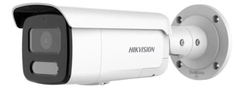 Hikvision DS-2CD2T87G2H-LISU/SL(2.8)(eF) 8 MP WDR fix ColorVu IP csőkamera, IR/láthatófény, fény- és hangriasztás, beépített mikrofon