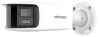Hikvision DS-2CD2T87G2P-LSU/SL(4mm)(C) 8 MP fix ColorVu AcuSense IP panoráma csőkamera, láthatófény, fény- és hangriasztás Hikvision DS-2CD2T87G2P-LSU/SL(4mm)(C) 8 MP fix ColorVu AcuSense IP panoráma csőkamera, láthatófény, fény- és hangriasztás