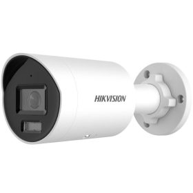   Hikvision DS-2CD3043G2-IU (2.8mm)(B) 4 MP AcuSense WDR fix EXIR IP csőkamera 40 m IR-távolsággal, beépített mikrofon