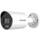 Hikvision DS-2CD3043G2-IU (4mm)(B) 4 MP AcuSense WDR fix EXIR IP csőkamera 40 m IR-távolsággal, beépített mikrofon