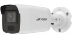 Hikvision DS-2CD3046G2-IS (4mm)(H)(eF) 4 MP AcuSense WDR fix EXIR IP csőkamera, hang I/O riasztás I/O Hikvision DS-2CD3046G2-IS (4mm)(H)(eF) 4 MP AcuSense WDR fix EXIR IP csőkamera, hang I/O riasztás I/O