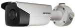   Hikvision DS-2CD4A24FWD-IZHS (4.7-94mm) 2 MP WDR motoros zoom kültéri Smart IP EXIR csőkamera; 4.7-94 mm optikával; extra fűtés