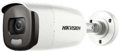 Hikvision DS-2CE12DFT-F (3.6mm) 2 MP ColorVu THD WDR fix csőkamera, OSD menüvel