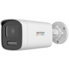   Hikvision DS-2CE12KF3T-LS (2.8mm) 5 MP ColorVu fix THD csőkamera, IR/láthatófény, beépített mikrofon
