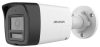 Hikvision DS-2CE16D0T-LXTS (2.8mm) 2 MP fix mini THD csőkamera, IR/láthatófény, kétirányú audio, hang és fényriasztás Hikvision DS-2CE16D0T-LXTS (2.8mm) 2 MP fix mini THD csőkamera, IR/láthatófény, kétirányú audio, hang és fényriasztás