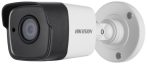   Hikvision DS-2CE16H0T-ITE (2.8mm)(C) 5 MP THD fix EXIR csőkamera, PoC