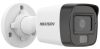 Hikvision DS-2CE16K0T-LFS (3.6mm) 5 MP fix mini THD csőkamera, IR/láthatófény, TVI/AHD/CVI/CVBS kimenet, beépített mikrofon Hikvision DS-2CE16K0T-LFS (3.6mm) 5 MP fix mini THD csőkamera, IR/láthatófény, TVI/AHD/CVI/CVBS kimenet, beépített mikrofon