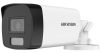 Hikvision DS-2CE17U0T-LF (2.8mm) 8 MP fix mini THD csőkamera, IR/láthatófény, TVI/AHD/CVI/CVBS kimenet Hikvision DS-2CE17U0T-LF (2.8mm) 8 MP fix mini THD csőkamera, IR/láthatófény, TVI/AHD/CVI/CVBS kimenet