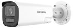   Hikvision DS-2CE19K0T-LXTSZ (2.7-13.5mm) 5 MP THD motoros zoom csőkamera, IR/láthatófény, kétirányú audio, hang és fényriasztás