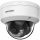 Hikvision DS-2CE50DF3T-VPLSE (2.8mm) 2 MP THD fix IR dómkamera, IR/láthatófény, beépített mikrofon, PoC