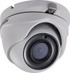 Hikvision DS-2CE56D8T-ITME (3.6mm) 2 MP THD WDR fix EXIR turret kamera, OSD menüvel, PoC Hikvision DS-2CE56D8T-ITME (3.6mm) 2 MP THD WDR fix EXIR turret kamera, OSD menüvel, PoC