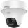 Hikvision DS-2CE70KF0T-PTLXTS (2.8mm) 5 MP ColorVu fix THD PT turret kamera, IR/láthatófény, kétirányú audio, hang- és fényriasztás