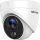 Hikvision DS-2CE71D0T-PIRLO (3.6mm) 2 MP THD fix turret kamera, OSD menüvel, PIR mozgásérzékelővel, riasztás kimenet