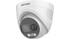 Hikvision DS-2CE72UF3T-PIRXO (3.6mm) 8 MP ColorVu THD WDR fix turret kamera, villogó fény és hang riasztás, PIR Hikvision DS-2CE72UF3T-PIRXO (3.6mm) 8 MP ColorVu THD WDR fix turret kamera, villogó fény és hang riasztás, PIR