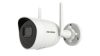 Hikvision DS-2CV2041G2-IDW (4mm)(W) 4 MP WiFi fix EXIR IP csőkamera, beépített mikrofon Hikvision DS-2CV2041G2-IDW (4mm)(W) 4 MP WiFi fix EXIR IP csőkamera, beépített mikrofon