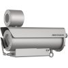 Hikvision DS-2DB4236I-CWX (T5/316L) 2 MP WDR 36x zoom robbanásbiztos EXIR IP csőkamera, hang be- és kimenet, ablaktörlővel Hikvision DS-2DB4236I-CWX (T5/316L) 2 MP WDR 36x zoom robbanásbiztos EXIR IP csőkamera, hang be- és kimenet, ablaktörlővel