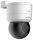 Hikvision DS-2DE1C200IW-D3(F1)(S7) 2 MP beltéri IR IP PT dómkamera, mikrofon, hangszóró