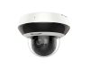 Hikvision DS-2DE2A204IW-DE3/W(C0)(S6)C 2 MP IR IP mini PTZ dómkamera, 4x zoom, 12 VDC/PoE, WiFi Hikvision DS-2DE2A204IW-DE3/W(C0)(S6)C 2 MP IR IP mini PTZ dómkamera, 4x zoom, 12 VDC/PoE, WiFi