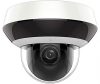 Hikvision DS-2DE2A404IW-DE3(C0)(S6)C 4 MP IR IP mini PTZ dómkamera, 4x zoom, 12 VDC/PoE Hikvision DS-2DE2A404IW-DE3(C0)(S6)C 4 MP IR IP mini PTZ dómkamera, 4x zoom, 12 VDC/PoE