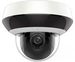  Hikvision DS-2DE2A404IW-DE3(C0)(S6)C 4 MP IR IP mini PTZ dómkamera, 4x zoom, 12 VDC/PoE