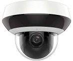   Hikvision DS-2DE2A404IW-DE3/W (C0)(S6)C 4 MP IR IP mini PTZ dómkamera, 4x zoom, 12 VDC/PoE, wifi