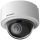 Hikvision DS-2DE3404W-DE (T5) 4 MP mini IP PTZ dómkamera, 4x zoom, hang I/O, riasztás I/O