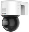 Hikvision DS-2DE3A400BW-DE (F1)(T5) 4 MP ColorVu AcuSense mini IP PT dómkamera, láthatófény, villogó fény-/hangriasztás Hikvision DS-2DE3A400BW-DE (F1)(T5) 4 MP ColorVu AcuSense mini IP PT dómkamera, láthatófény, villogó fény-/hangriasztás