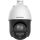 Hikvision DS-2DE4415IWG1-E 4 MP AcuSense EXIR IP PTZ dómkamera, 15x zoom, beépített mikrofon, hang I/O, riasztás I/O