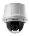 Hikvision DS-2DE4425WG1-E3 4 MP EXIR IP PTZ dómkamera, 25x zoom, hang I/O, riasztás I/O