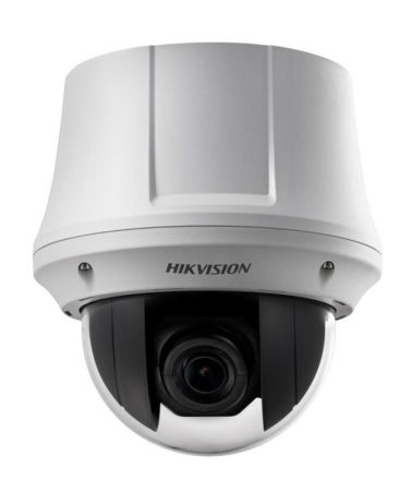 Hikvision DS-2DE4425WG1-E3 4 MP EXIR IP PTZ dómkamera, 25x zoom, hang I/O, riasztás I/O