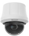 Hikvision DS-2DE4825WG-E3 8 MP EXIR IP PTZ dómkamera, 25x zoom, 12 VDC/PoE+, hang I/O, riasztás I/O