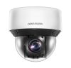 Hikvision DS-2DE4A425IWG-E 4 MP IR EXIP PTZ dómkamera, 25x zoom, hang I/O, riasztás I/O, 12 VDC/PoE Hikvision DS-2DE4A425IWG-E 4 MP IR EXIP PTZ dómkamera, 25x zoom, hang I/O, riasztás I/O, 12 VDC/PoE