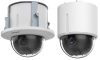 Hikvision DS-2DE5232W-AE3 (T5) 2 MP AcuSense WDR IP PTZ dómkamera, 32x zoom, hang I/O, riasztás I/O Hikvision DS-2DE5232W-AE3 (T5) 2 MP AcuSense WDR IP PTZ dómkamera, 32x zoom, hang I/O, riasztás I/O
