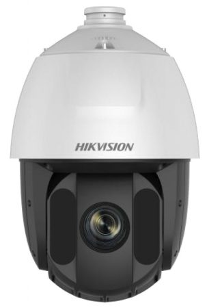 Hikvision DS-2DE5425IW-AE (T5) 4 MP AcuSense IR IP PTZ dómkamera, 25x zoom, riasztás I/O, 24 VAC/PoE+, konzollal