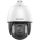 Hikvision DS-2DE7A220MCG-EB 2 MP ColorVu IR IP PTZ dómkamera, 20x zoom, 24 VAC/HiPoE, hang-/fényriasztás