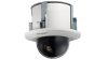 Hikvision DS-2DF5225X-AE3 (T5) 2 MP WDR IP PTZ dómkamera, 25x zoom, gépjármű érzékelés Hikvision DS-2DF5225X-AE3 (T5) 2 MP WDR IP PTZ dómkamera, 25x zoom, gépjármű érzékelés