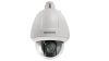 Hikvision DS-2DF5225X-AEL (T5) 2 MP WDR IP PTZ dómkamera, 25x zoom, gépjármű érzékelés Hikvision DS-2DF5225X-AEL (T5) 2 MP WDR IP PTZ dómkamera, 25x zoom, gépjármű érzékelés