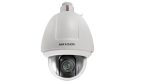   Hikvision DS-2DF5225X-AEL (T5) 2 MP WDR IP PTZ dómkamera, 25x zoom, gépjármű érzékelés