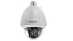   Hikvision DS-2DF5225X-AEL (T5) 2 MP WDR IP PTZ dómkamera, 25x zoom, gépjármű érzékelés
