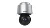 Hikvision DS-2DF6A225X-AEL (T5) 2 MP Darkfighter rendszámolvasó IP PTZ dómkamera, 25x zoom, 24 VAC/HiPoE Hikvision DS-2DF6A225X-AEL (T5) 2 MP Darkfighter rendszámolvasó IP PTZ dómkamera, 25x zoom, 24 VAC/HiPoE