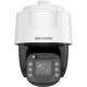 Hikvision DS-2DF6C425IWG1-ELW 4 MP Darkfighter 2.0 IP PTZ dómkamera, 25x zoom, hang I/O, riasztás I/O