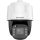Hikvision DS-2DF6C445IWG1-ELW 4 MP Darkfighter 2.0 IP PTZ dómkamera, 45x zoom, hang I/O, riasztás I/O