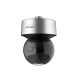 Hikvision DS-2DF7A836IXG-ELY 8 MP Darkfighter EXIR IP PTZ dómkamera, 36x zoom, hang I/O, riasztás I/O, NEMA 4X