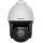 Hikvision DS-2DF8442I5XG1-ELWY 4 MP Darkfighter EXIR IP PTZ dómkamera, 42x zoom, ablaktörlővel, NEMA 4X