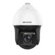 Hikvision DS-2DF8442IXS-AELWY (T5) 4 MP Darkfighter rendszámolvasó EXIR IP PTZ dómkamera, 42x zoom, ablaktörlővel, NEMA 4X