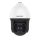 Hikvision DS-2DF8442IXS-AELY (T5) 4 MP Darkfighter rendszámolvasó EXIR IP PTZ dómkamera, 42x zoom, NEMA 4X