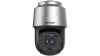 Hikvision DS-2DF8C260I5XG-ELW 2 MP Darkfighter rendszámolvasó IP PTZ dómkamera, 60x zoom, hang I/O, riasztás I/O, ablaktörlővel Hikvision DS-2DF8C260I5XG-ELW 2 MP Darkfighter rendszámolvasó IP PTZ dómkamera, 60x zoom, hang I/O, riasztás I/O, ablaktörlővel