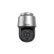 Hikvision DS-2DF8C260I5XG-ELW 2 MP Darkfighter rendszámolvasó IP PTZ dómkamera, 60x zoom, hang I/O, riasztás I/O, ablaktörlővel