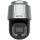 Hikvision DS-2DF8C442IXG1-ELWY 4 MP Darkfighter rendszámolvasó EXIR IP PTZ dómkamera, 42x zoom, ablaktörlővel, NEMA 4X